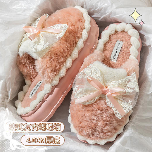 「四款配色！法式复古风」蝴蝶结棉拖鞋女士冬季保暖防滑室内家居2023新款厚底毛毛拖鞋冬天 商品图1