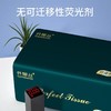 抽纸巾家用整箱纸抽大量批发工厂实惠装餐巾纸妇婴面巾抽纸 大包 商品缩略图2