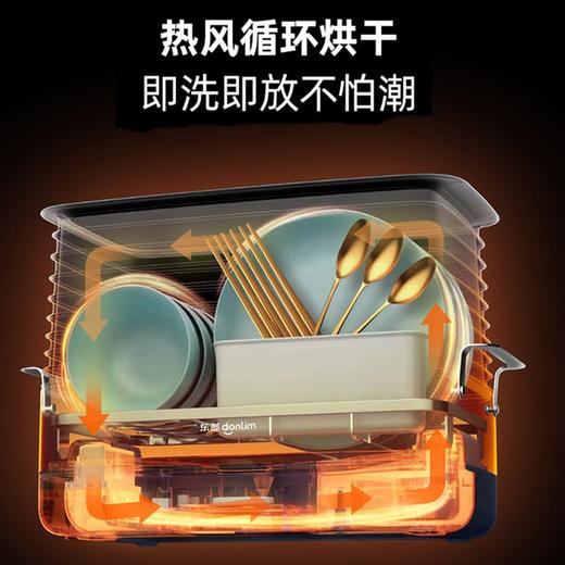 东菱（Donlim） 东菱消毒柜 家用小型桌面台式餐具消毒机 碗筷消毒碗柜 紫外线消毒烘干柜 免沥水 商品图4