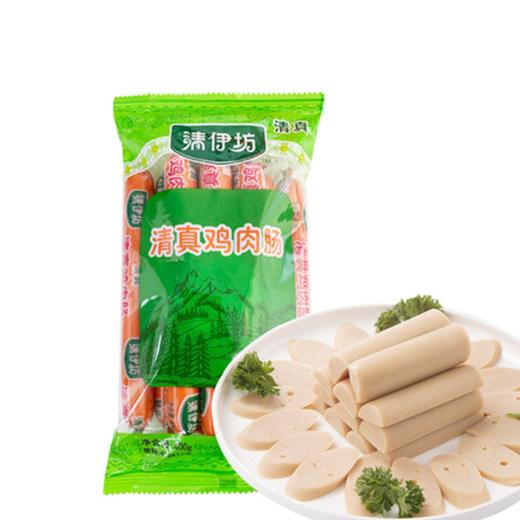双汇清真鸡肉香肠400g 商品图0