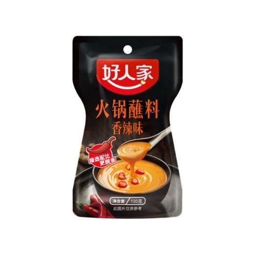 海底捞火锅蘸料香辣120g 商品图0