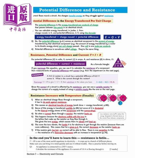 【中商原版】英国CGP New GCSE Physics Edexcel Revision Guide includes Online Edition, Videos & Quizzes 商品图4