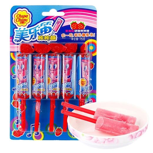 阿尔卑斯 美乐迪棒棒糖 75g/包 商品图0