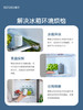 根元灯笼冰箱除味器除臭去味净化臭氧消毒杀菌冰箱保鲜神器长续航，冰箱伴侣，下单请备注颜色（雾蓝色，云灰色） 商品缩略图3