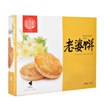 稻香村（DXC） 特色糕点 休闲点心 零食饼干 老婆饼（蜂蜜味）210g 商品图1
