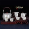 子佩集S999银【云影仙踪】嵌金提梁壶小茶壶公道杯摆件茶杯摆件茶具套装【ZJ011】【ZJ002】【ZJ003】【ZJ013】原创作品2311 商品缩略图0