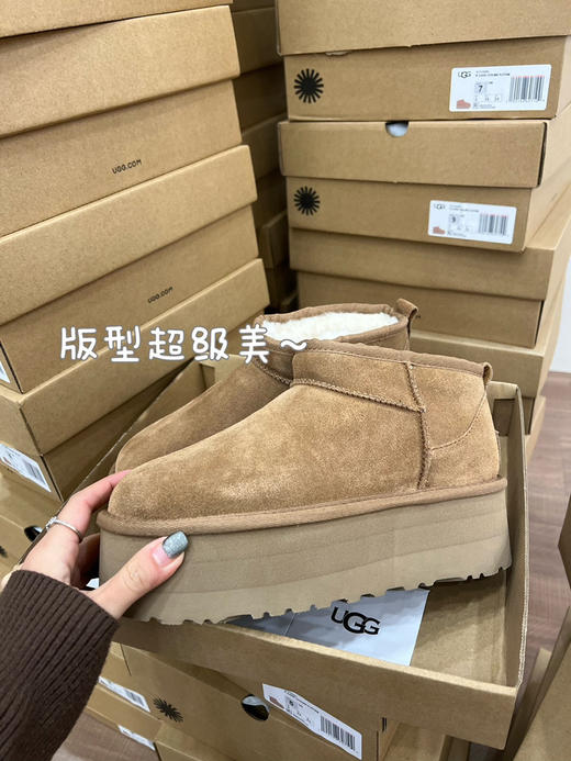 发货实拍📦
268🉐️
5厘米厚底周冬雨 商品图0