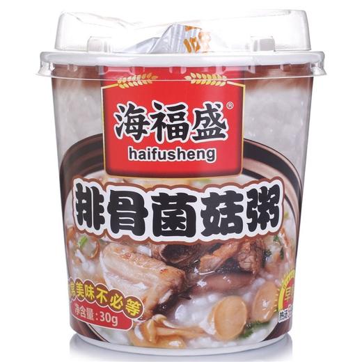 海福盛 排骨菌菇粥 38g/盒 商品图0