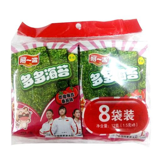 阿一波 海苔促销装番茄味 15g/包 商品图0