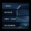 小米 电视5 Pro 65英寸 超薄全面屏 4+64GB 4K超高清量子点 MEMC运动补偿 远场语音 商品缩略图3