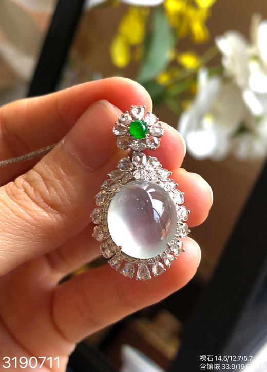 3190711，蛋面吊坠。具体价格微信咨询 商品图2