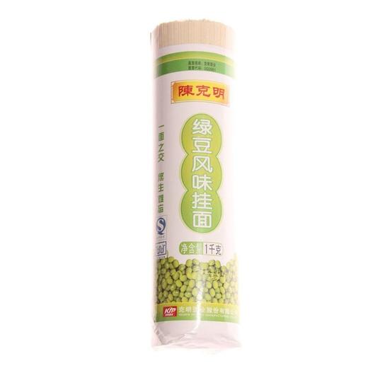 陈克明 纸绿豆面条 1kg/包 商品图0
