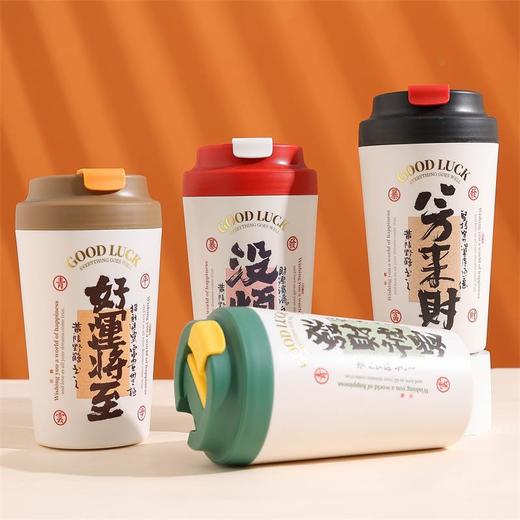 陶瓷内胆咖啡杯带盖高颜值女简约随手保温杯创意骨瓷养生水杯子男 商品图1