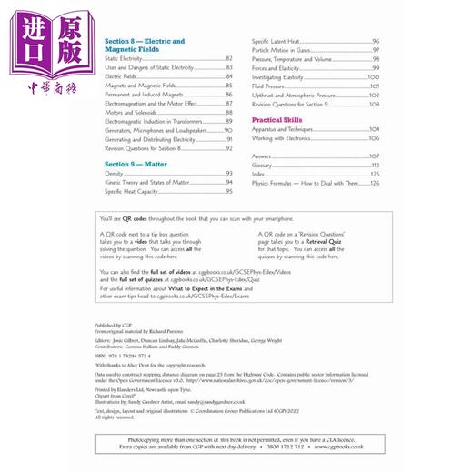 【中商原版】英国CGP New GCSE Physics Edexcel Revision Guide includes Online Edition, Videos & Quizzes 商品图2