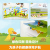 小黄鸭小白鹅·双语认知纸板书（全4册） 商品缩略图4