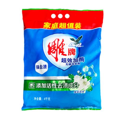 雕牌超效加酶超香装洗衣粉4kg 商品图0