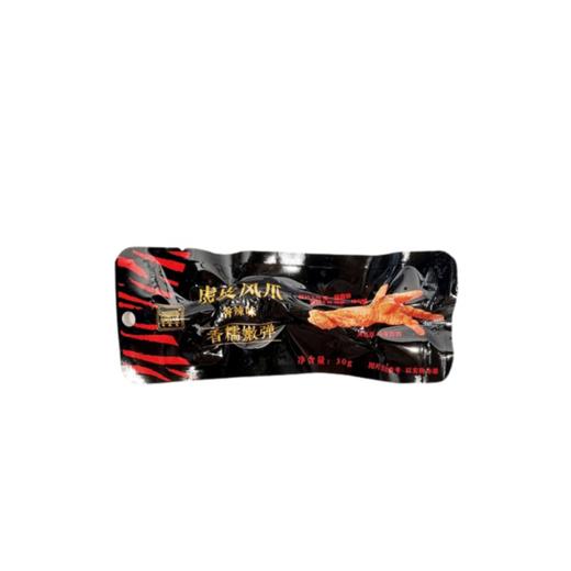 汉盛堂虎皮凤爪香辣味30g 商品图0