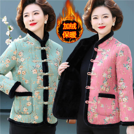 MC 819加绒加厚小棉衣40岁50棉服中老年保暖棉袄 商品图0