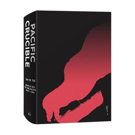 燃烧的大洋1941~1942 从突袭珍珠港到中途岛战役 太平洋战争 商品图2