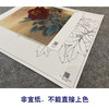 【大彩图】李晓明工笔白描底稿斗方小品《黑剪绒》牡丹临摹勾线花鸟线稿K035 商品缩略图2