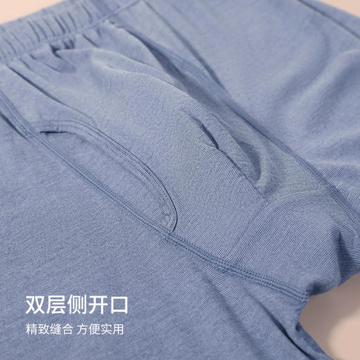 熳洁儿 秋冬男士保暖套装超薄发热打底套装薄柔暖吸湿发热男款打底22707925 商品图6
