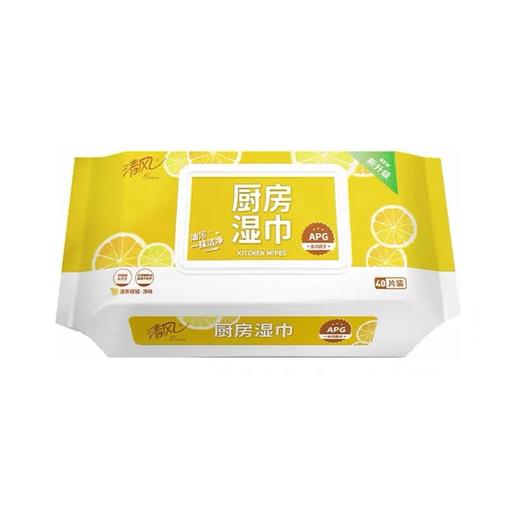 清风 厨房湿巾 500g/包 商品图0