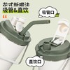 提手保温保冷杯便携316不锈钢随身杯学生吸管水杯大容量车载水杯 商品缩略图2