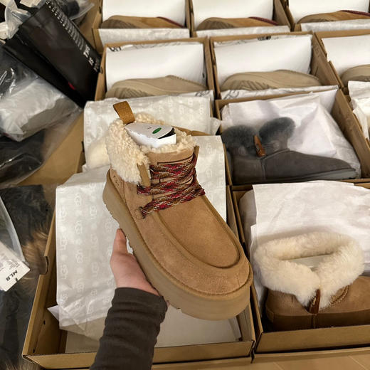 发货实拍
328🉐️
专柜版芙卡拉 商品图1