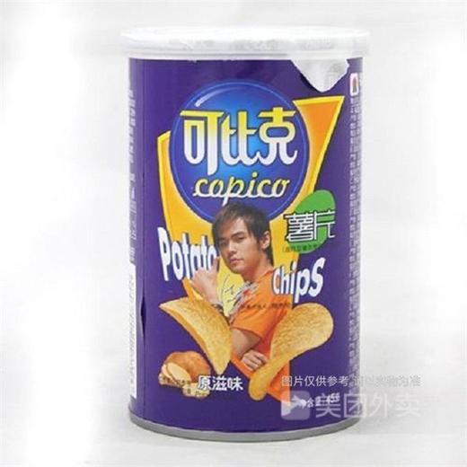 达利园可比克原味薯片45g/罐 商品图0