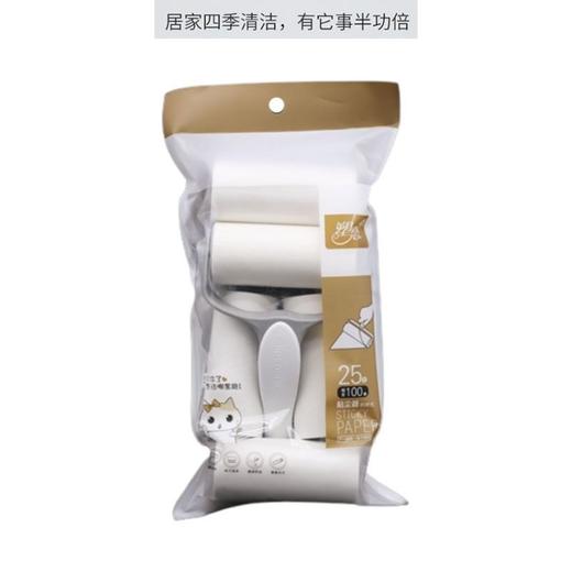 塑恋 粘尘器组合装 5个/袋 商品图1
