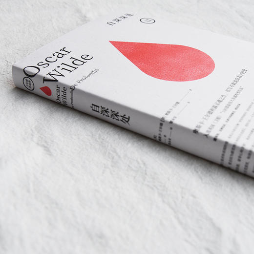 自深深处 商品图3