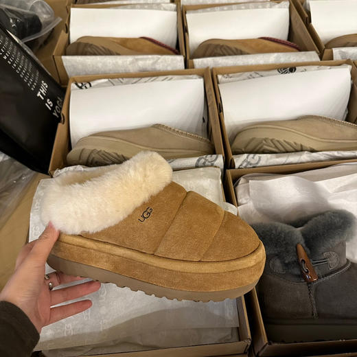 发货实拍📦
358🉐️
毛毛虫系列 商品图1