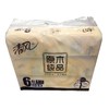 清风 660抽原木纯品抽纸 约300g/袋 商品缩略图1
