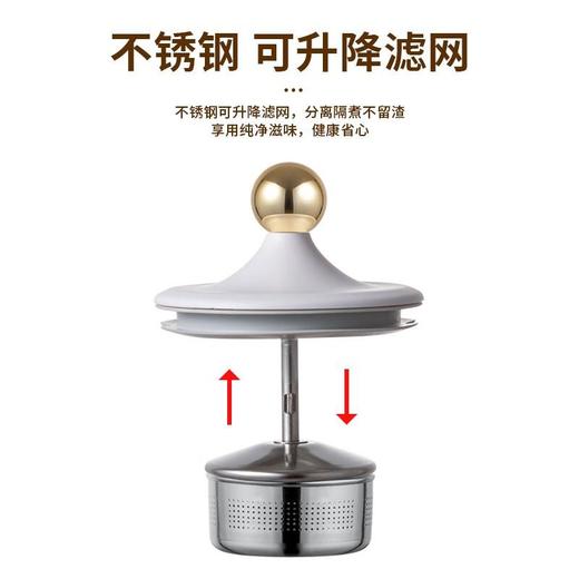 膳魔师液体加热器-养生壶(奶油白)EHA-1602E 商品图1