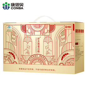 康恩贝好及施蛋白粉礼盒400g*2罐/份