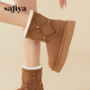 Safiya/索菲娅2023冬季潮酷铆钉厚底街头中筒加绒保暖雪地靴 SF3411A119 商品缩略图4