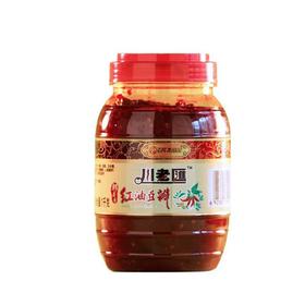 川老汇红油郫县豆瓣酱1kg