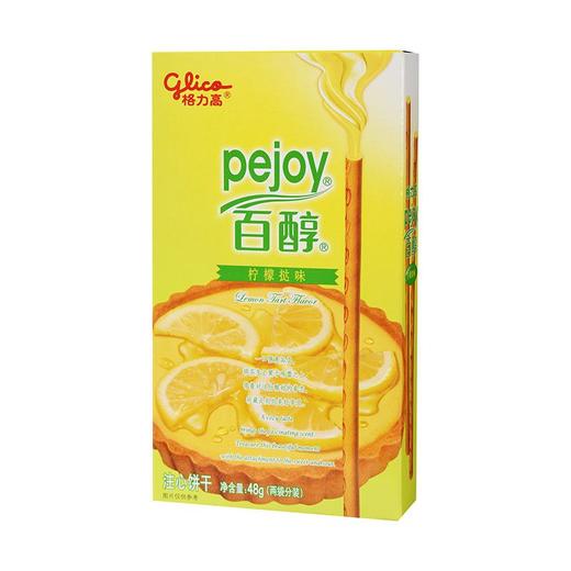 格力高 百醇柠檬味注心饼干 48g/盒 商品图0