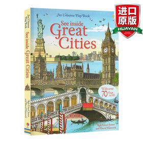 See Inside Great Cities 英文原版 偷偷看系列之大城市 英文版 纸板书