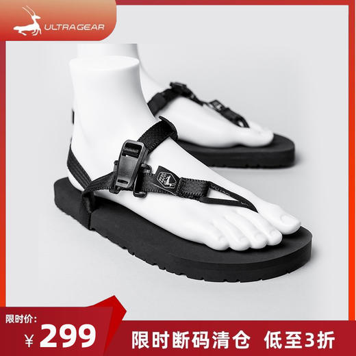 优极UG 3Way Sandals 多用途户外凉鞋 商品图0