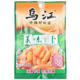 乌江 美味萝卜 60g/袋