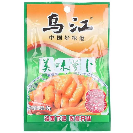 乌江 美味萝卜 60g/袋 商品图0