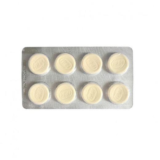 伊利 牛奶片原味16g/板 商品图0