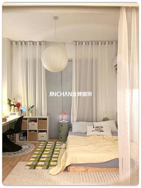 我妈说，你把家弄这么舒服，难怪不爱出门