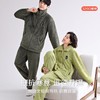 LOUIS ROYER 利蜂秋冬情侣双面长毛绒女士家居服套装 商品缩略图3