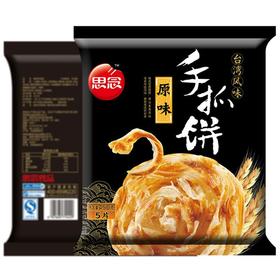 思念 手抓饼原味 450g/包