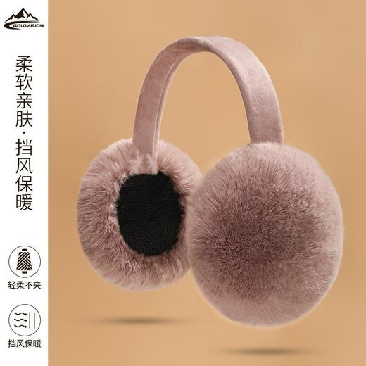 【户外运动好物！保暖耳罩】冬季护耳套耳捂男士加绒耳暖加厚耳朵套防寒防风耳包保暖耳罩，加厚耳朵套防寒防风，有效地保护你的耳朵免受寒冷的侵袭。ry 商品图3