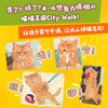 今天猫咪看家 商品缩略图3