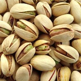 散称原色开心果约0.25kg/袋