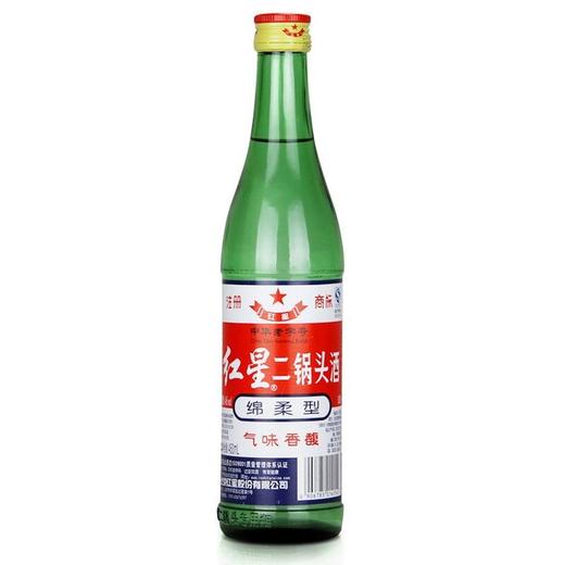 红星绵柔型二锅头酒46度450ml 商品图0